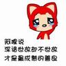 柬埔寨木牌服装